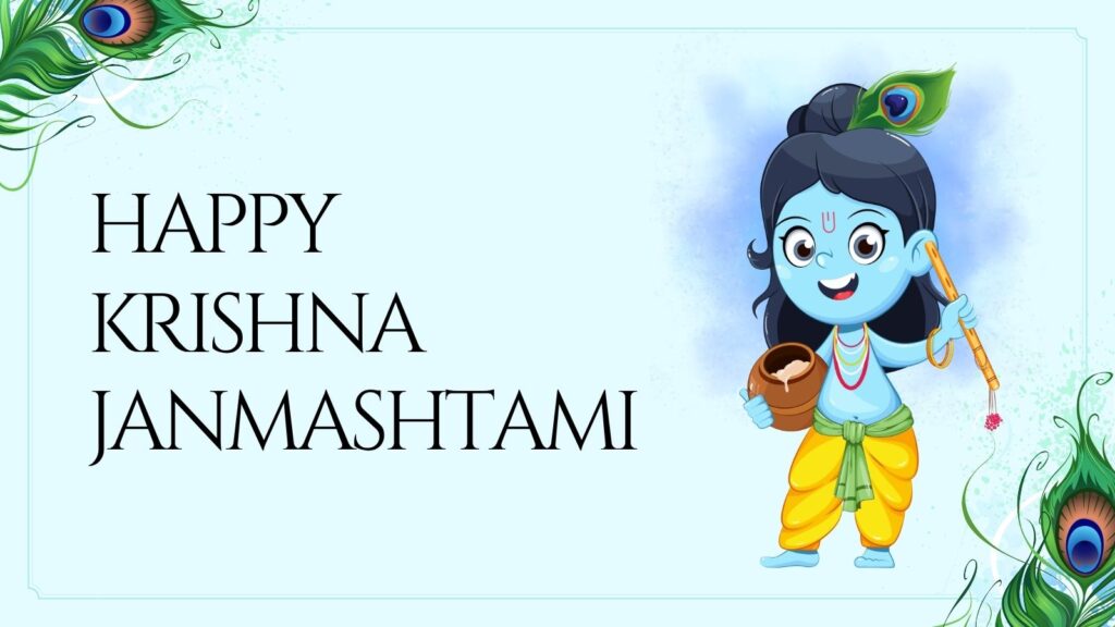 Shri Krishna Janmashtami 2025: The festival is celebrated with much fervour across the country