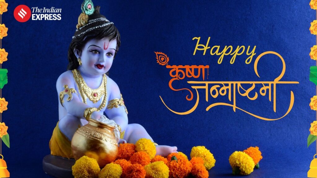 Krishna Janmashtami 2025 Date, Wishes Live Updates