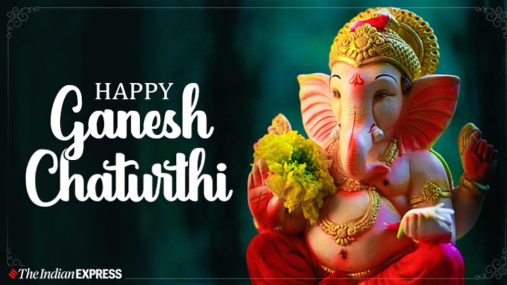 Ganesh Chaturthi 2025