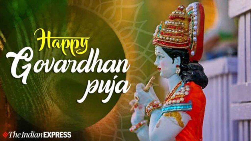 Govardhan Puja 2025 Date