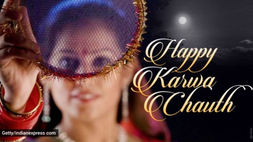 Karwa Chauth 2025 Puja Vidhi, Muhurat