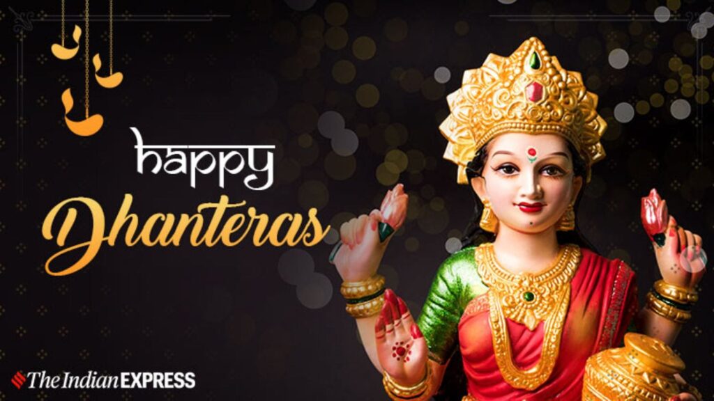 Dhanteras 2025 Date When is Dhantrayodashi in India